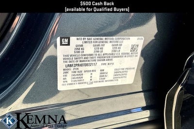 2026 Buick Envision Sport Touring