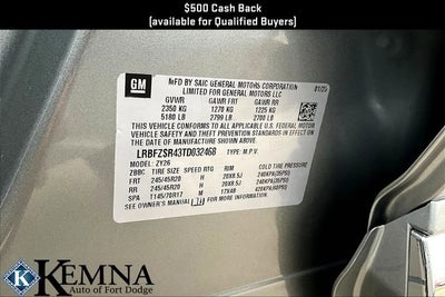 2026 Buick Envision Avenir