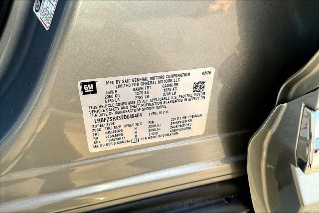 2026 Buick Envision Avenir
