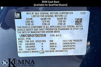 2026 Buick Envision Avenir